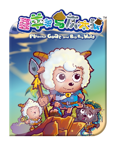 Pleasant_Goat_1